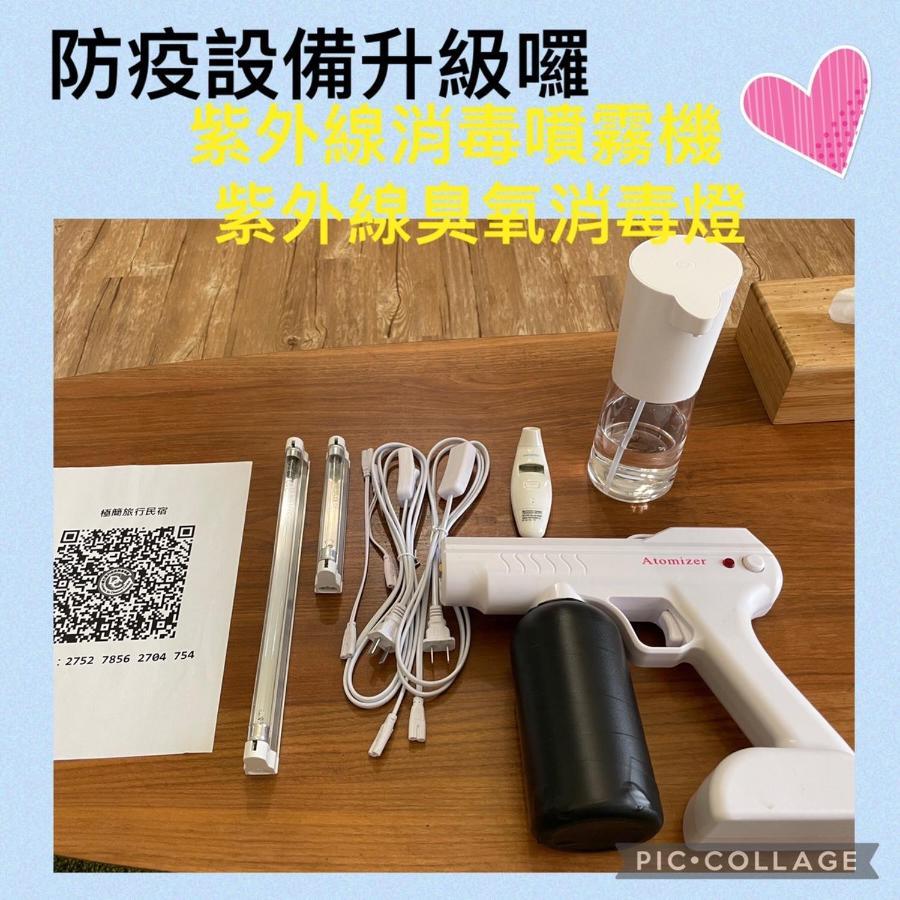 極簡旅行民宿 Simple Travel B&B Wujie Esterno foto