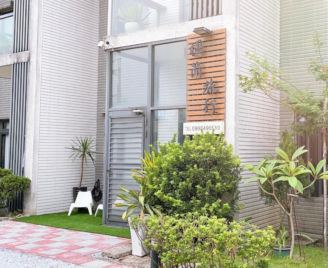 極簡旅行民宿 Simple Travel B&B Wujie Esterno foto